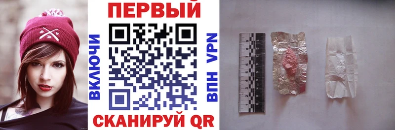 кракен вход Баймак АМФ VHQ
