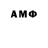 Экстази Cube 6orcok
