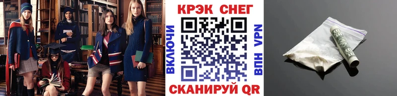где купить   Баймак  КОКАИН Боливия 
