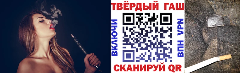 hydra рабочий сайт  Баймак  ГАШИШ гарик  закладка 
