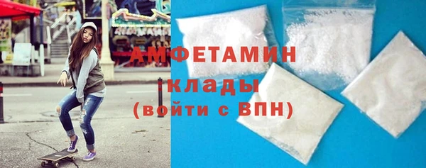 амф Остров