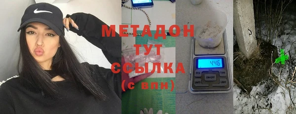 mdpv Нязепетровск