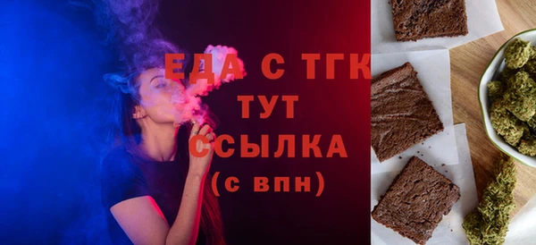амф Остров