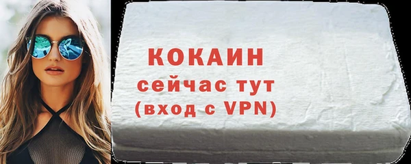 дурь Осташков