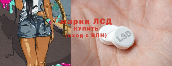 дурь Осташков