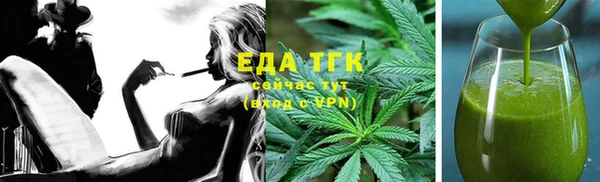 амф Остров