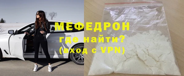 дурь Осташков