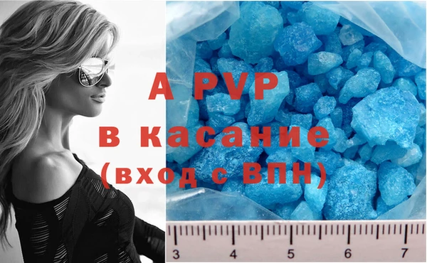 мдпв Нягань