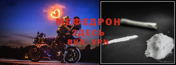 эйфоретик Няндома