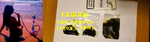 амф Остров