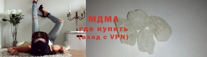 прущая мука Дмитровск