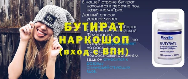 амфетамин Чегем