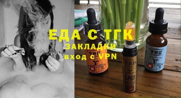 амф Остров