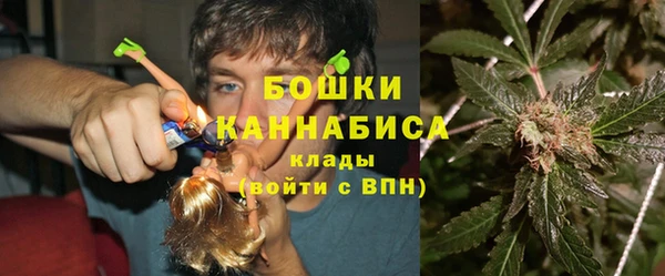 MESCALINE Дмитриев