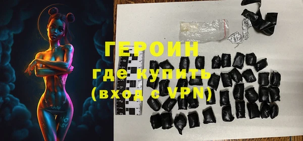 амф Остров