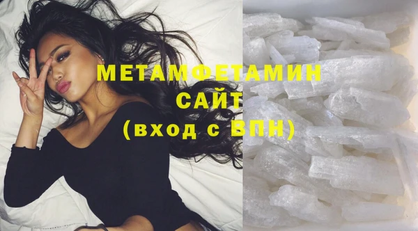 мдпв Нягань