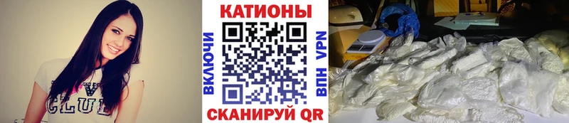 Меф кристаллы  кракен рабочий сайт  Баймак 