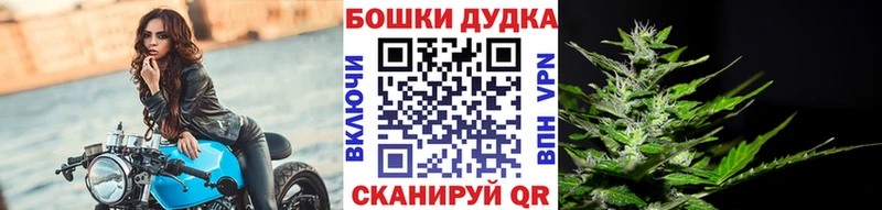 Марихуана ГИДРОПОН  Баймак 